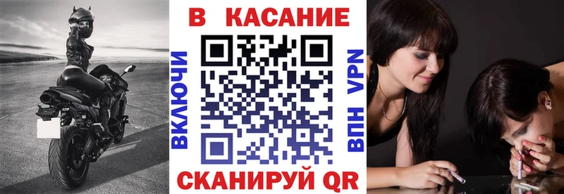 Где можно купить наркотики Феодосия hydra вход  Cocaine  МЕФ  Бошки Шишки  Амфетамин 