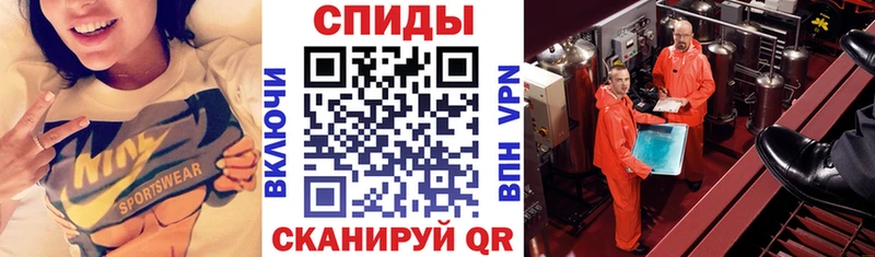 Amphetamine Premium  Феодосия 