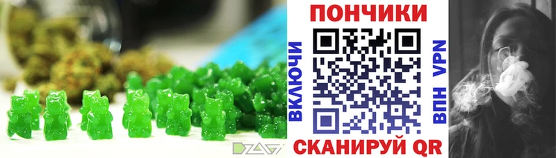 Cannafood марихуана  кракен зеркало  Феодосия  как найти закладки 