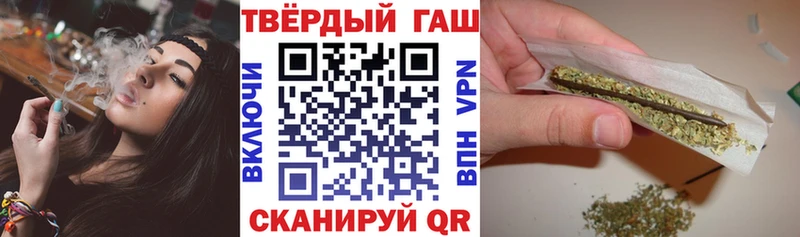 ГАШ Ice-O-Lator Феодосия