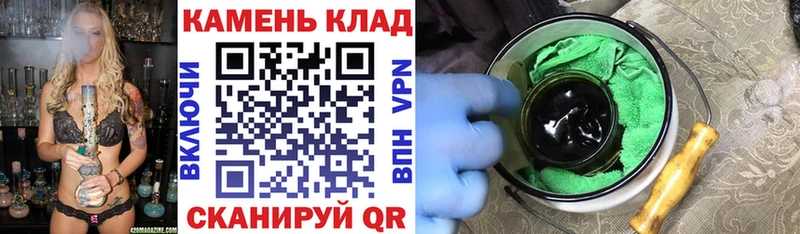 Гашиш Ice-O-Lator Феодосия