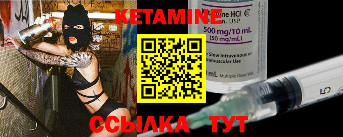 ТГК Феодосия