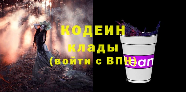 MESCALINE Алзамай