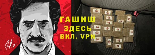 кокаин колумбия Алексеевка