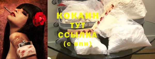 кокаин колумбия Алексеевка