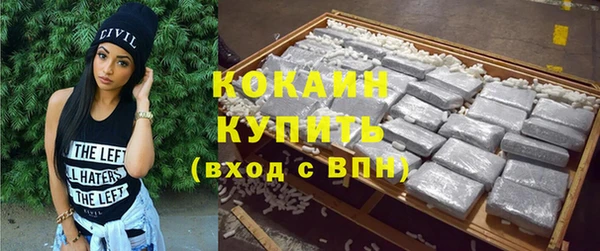 MESCALINE Алзамай