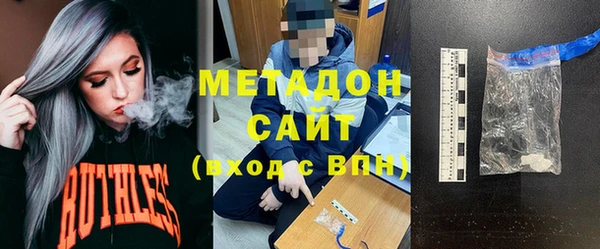 кокаин колумбия Алексеевка