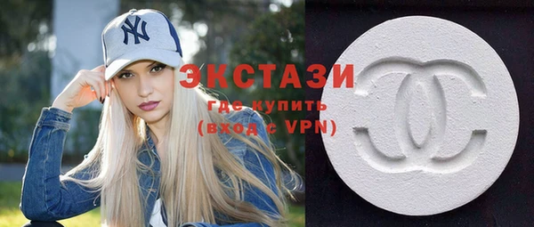 кокаин колумбия Алексеевка