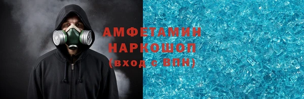 кокаин колумбия Алексеевка