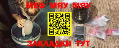 прущая мука Пугачёв