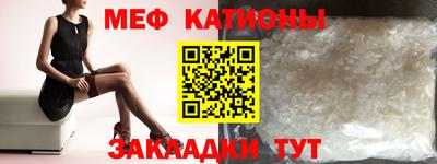 прущая мука Пугачёв
