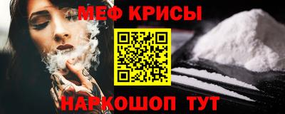 прущая мука Пугачёв