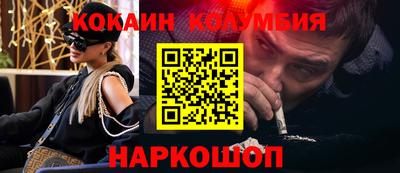 дурь Пушкино
