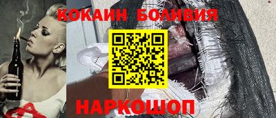 дурь Пушкино