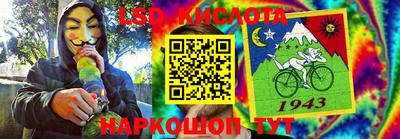 дурь Пушкино