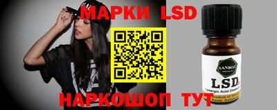 прущая мука Пугачёв