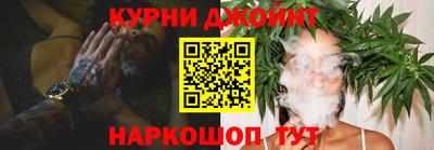 дурь Пушкино