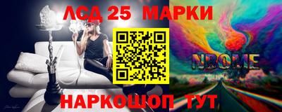 дурь Пушкино