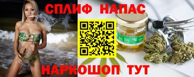 дурь Пушкино