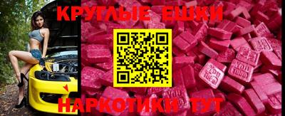прущая мука Пугачёв