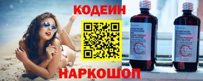 дурь Пушкино