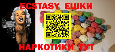 прущая мука Пугачёв