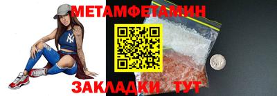 дурь Пушкино