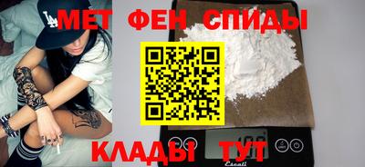 дурь Пушкино