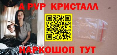 дурь Пушкино