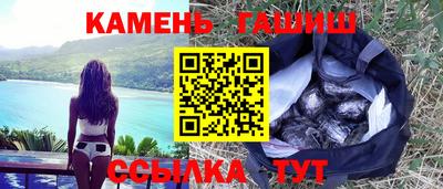 дурь Пушкино
