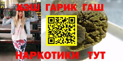 ALPHA PVP Пыть-Ях