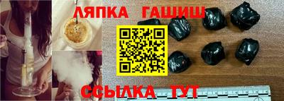 дурь Пушкино
