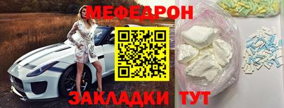 дурь Пушкино
