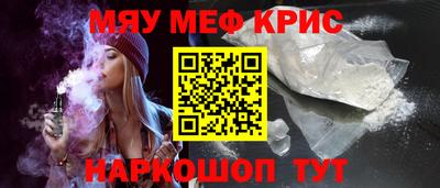 прущая мука Пугачёв