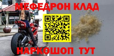 прущая мука Пугачёв