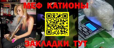 прущая мука Пугачёв